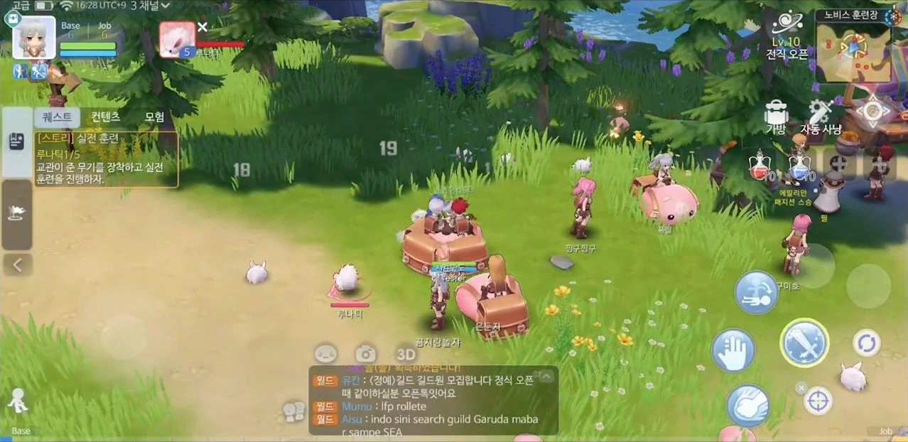 Ragnarok Origin Screenshot 6